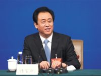292億轉讓萬科股權 恒大退出“寶萬之爭”