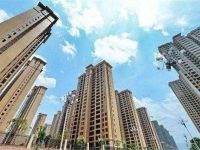 北京個別銀行首套房貸利率上調 房貸現狀：要么貴要么等