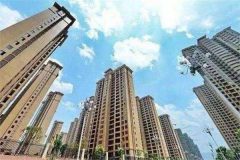 北京個別銀行首套房貸利率上調 房貸現狀：要么貴要么等