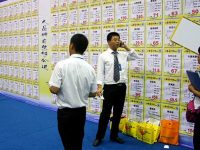 京滬二手房量價持續走低 買家進入觀望期