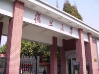 上海一區兩校成為全國第二批雙創示范基地，全國共92個（附完整名單）