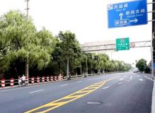 松江，新車公路改建工程今天竣工