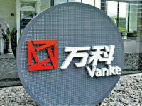萬科領銜中資財團790億收購普洛斯 郁亮稱將擴大物流地產