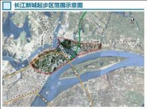 長江新城落地武漢 將定位為長江上的第二個浦東