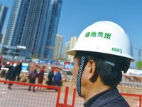借道團億集團首入珠三角 綠地香港11.4億殺進佛山文旅項目