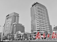 推進“三舊”改造： 城市建設煥發新的生命力