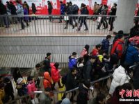 報告：北上廣白領城市歸屬感較低 房子戶口等影響大