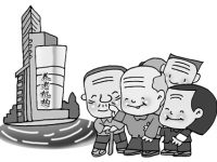 南京年內建成百個社區居家養老中心