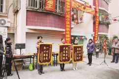 普陀 | 共建“同心家園” 老房圓“電梯夢”