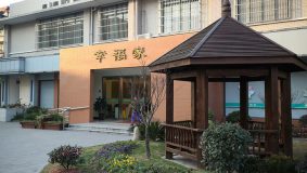 習總書記10年前來調研的這個街道，發生了哪些變化？