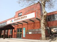 老小區的“新溫度” ：每一平方公里就有一家睦鄰中心