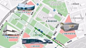 浦東 | 5大文化新地標2020年亮相，快來看看TA們的自我介紹