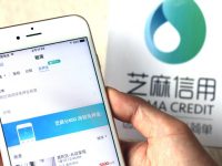 租房“押一付三”的歷史要結束了，“免押月付”成為現實