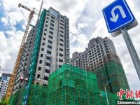 三亞停止市內國家重點生態功能區開發新建外銷房地產項目