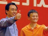 許家印成中國首富 馬化騰第二，馬云第三