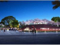 浦東 | “水島樂園”要來了，9.05公頃，就在這里
