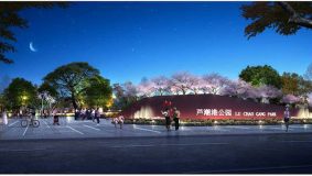 浦東 | “水島樂園”要來了，9.05公頃，就在這里