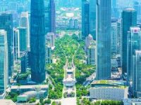 廣州2035總體城市設計通過專家評審