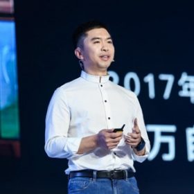 自如6年布局40萬間房源 熊林：現在談盈利仍尚早