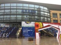 夯實“15分鐘文化服務圈”，浦東將建設一批地標性文化設施