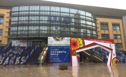 夯實“15分鐘文化服務圈”，浦東將建設一批地標性文化設施