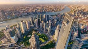 【領航新征程】浦東 | 建設科創中心核心功能區2020行動方案出爐