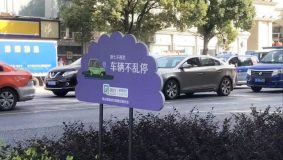 閔行 | 水清路、仲盛商圈、莘譚路、黎安路將變樣！“美麗莘莊”來了……