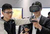 松江 | 這個VR實驗中心在松江大學城揭牌，還有全球首款異地多人協同教學平臺
