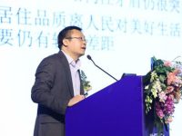 國務院發展研究中心鄧郁松：城市土地供應量應和人口數量掛鉤