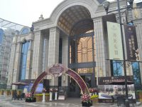 房企再融資閘門未松 關聯交易成涉房企業IPO硬傷
