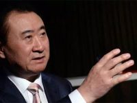 首富們怎么都不淡定了