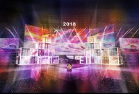 太平湖上“暢想中國夢”，2018上海新年倒計時將在新天地舉行