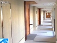國內首個共有產權養老項目投入運營 嚴限入住資格