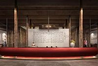 松江 | “明代高房”變身“朵云書院”，廣富林文化遺址內將現文化新地標