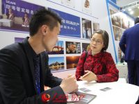 四部門聯合發文：開發商不得拒絕公積金貸款 維護繳存職工權益