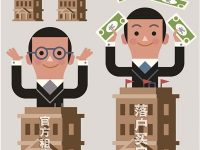 南京官方租房平臺掛牌房源逾萬 已出租房源875套