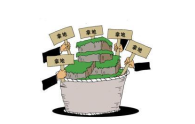 靜安楊浦又見租賃用地成交 全部由國企底價拿下