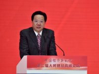 黃毅：剛需人群“先租后購”可有效抑制炒房投機行為