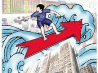 央行調查顯示：一季度貸款總體需求指數上升