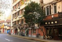長寧 | 武定西路雖短，故事和韻味卻讓人久久不忘