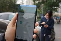 上海有個街道辦了一個網上“時間銀行”，居民、社區單位、居委會都能從中受益