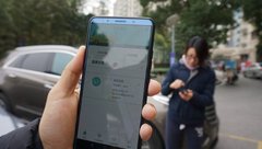 上海有個街道辦了一個網上“時間銀行”，居民、社區單位、居委會都能從中受益