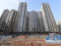 新年樓市調控風向問答：“房住不炒”目標會不會變？