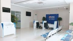 安徽首家在滬村鎮銀行在寶山開業