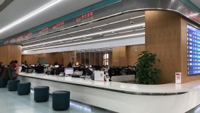 好不容易買了房辦證卻很難？徐匯不動產交易時間由41天縮短至4天