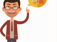 兩會透露八大民生任務“時間表” 目前正在抓緊起草完善房地產稅法律草案