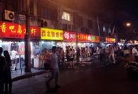 壽寧路小龍蝦一條街關門啦？黃浦回應：無證照取締，其他情況引導合法合規經營