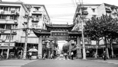 無違建、架空線入地、精細化管理，黃浦對“底子最薄”的文廟區域提出治理高標準