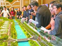 3月廣州樓市“小陽春”2095套新品入市