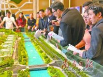 3月廣州樓市“小陽春”2095套新品入市